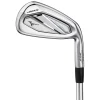 New and Used Mizuno JPX 925 Hot Metal Iron Set Golf Clubs