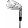 New and Used Mizuno Pro 221 Iron Set Golf Clubs