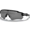 Oakley EV Radar Path Sunglasses