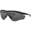 Oakley M2 Frame XL Sunglasses