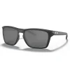 Oakley Sylas with Prizm Sunglasses