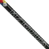 True Temper Project X HZRDUS Smoke Black RDX Shafts Driver Wood Golf Club Components