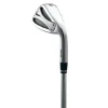 Used Nike Slingshot Tour Iron Set Golf Clubs
