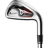 Used Nike VR Pro Cavity Iron Set Golf Clubs