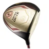 Used XXIO Prime Royal Edition 5 Driver Golf Clubs